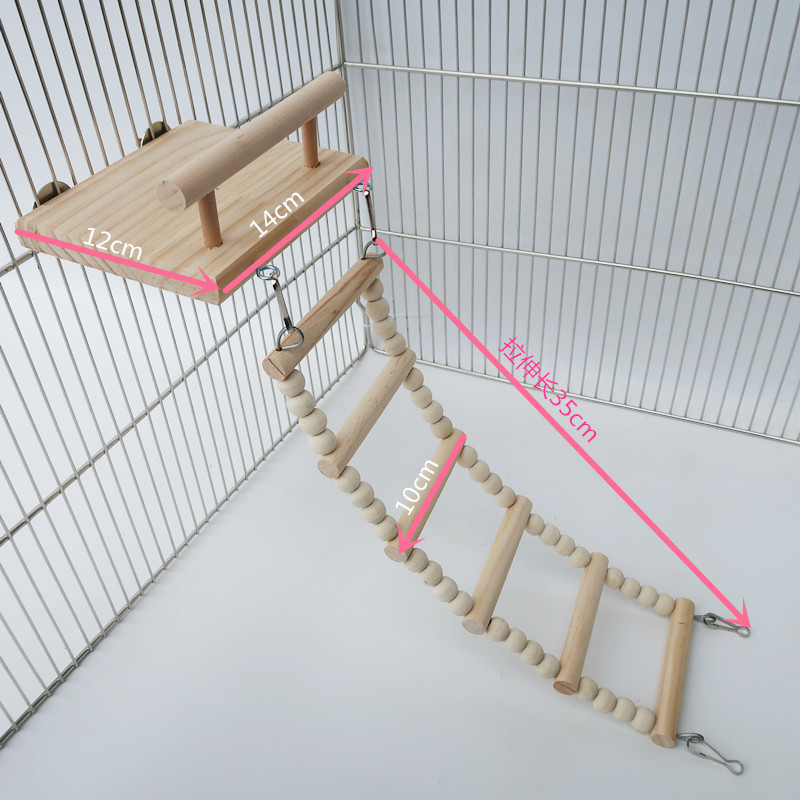 鸟玩具 仓鼠玩具 鹦鹉跳板爬梯 仓鼠跳板梯子玩具 鸟站板云梯组合